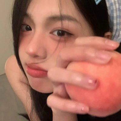 我爱的是你爱我